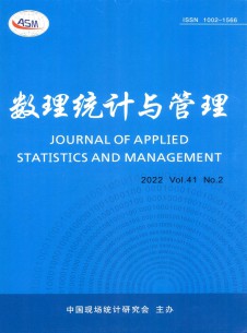 点击查看数理统计与管理
