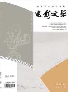 点击查看电影文学