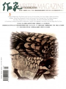 点击查看作家