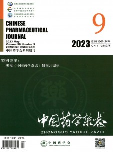 点击查看中国药学