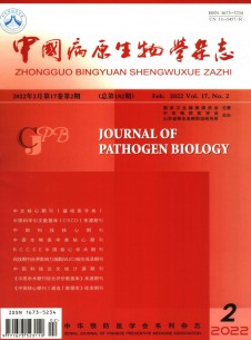 点击查看<b>中国寄生虫病防治</b>
