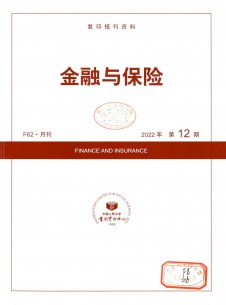 点击查看金融与保险