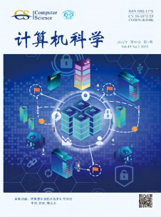 点击查看计算机科学